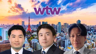 Willis bulks up in Japan with eye on $94bn market by 2028